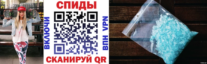 Amphetamine 97%  Купить закладки  Сольцы 