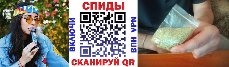 Бутират 99%  Купить где  Сольцы 