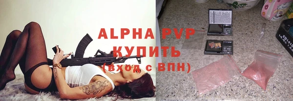 ешки Вязники