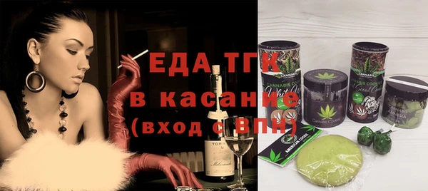 винт Вязьма