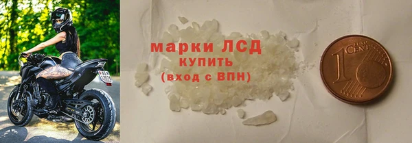 винт Вязьма