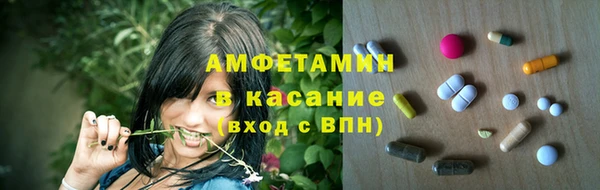 ешки Вязники
