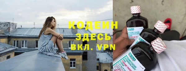 ешки Вязники