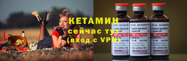 винт Вязьма