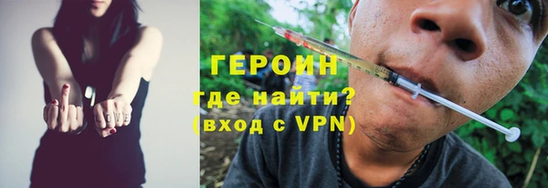 винт Вязьма
