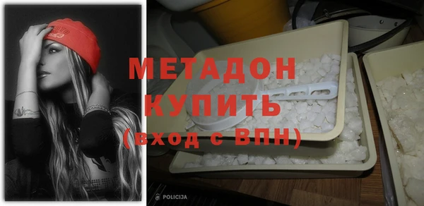 винт Вязьма