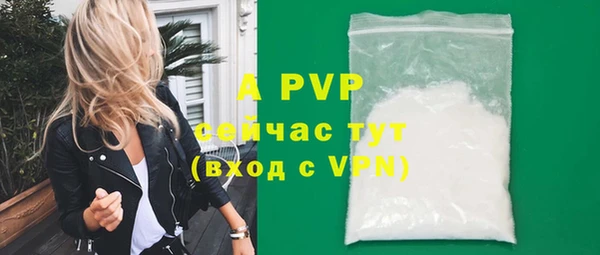 ешки Вязники