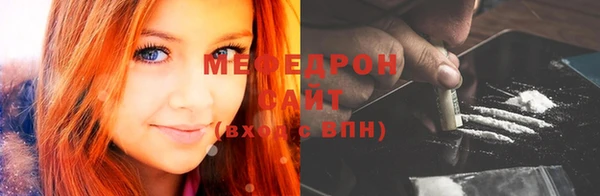 синтетический гашиш Вяземский