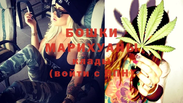 ешки Вязники