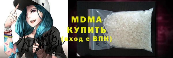 ешки Вязники