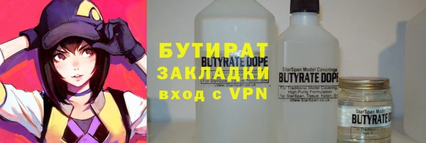 ешки Вязники