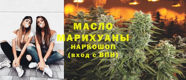 винт Вязьма