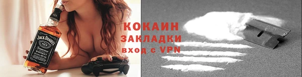 синтетический гашиш Вяземский