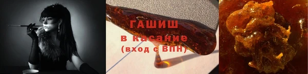 ешки Вязники