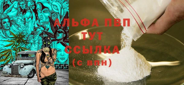 ешки Вязники