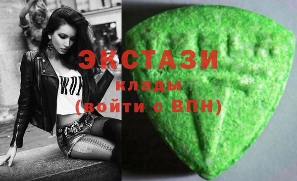 винт Вязьма
