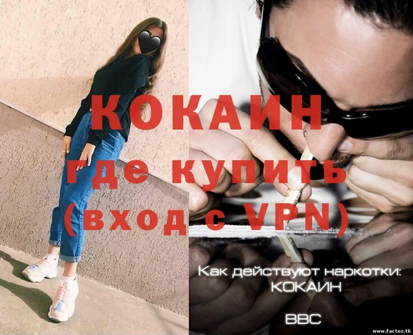 ешки Вязники