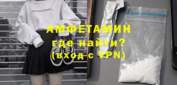 синтетический гашиш Вяземский