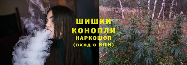 винт Вязьма