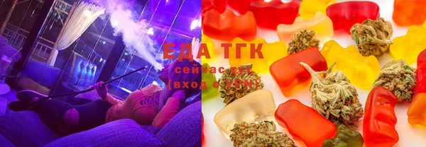 синтетический гашиш Вяземский