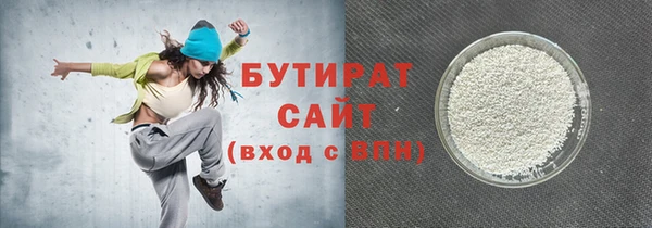 ешки Вязники