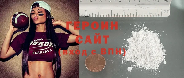 винт Вязьма