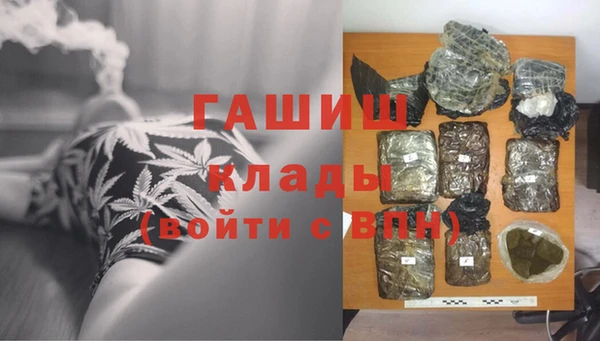 ешки Вязники