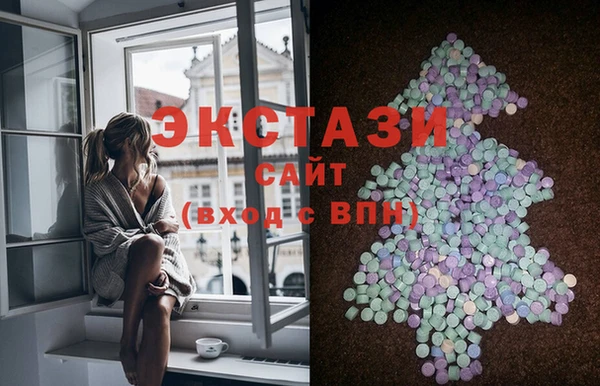 винт Вязьма