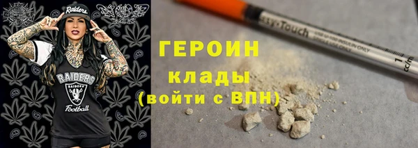 винт Вязьма