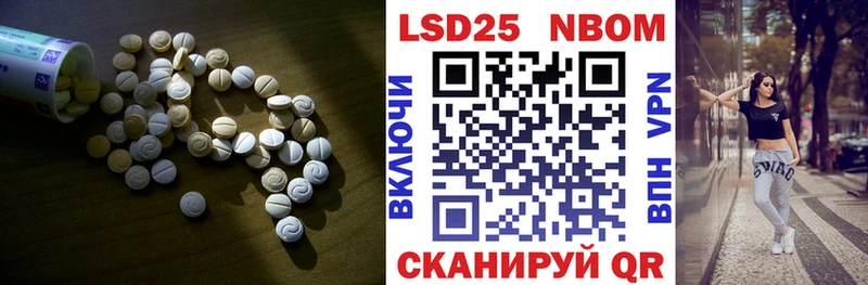 Купить где  Сольцы  ЛСД экстази ecstasy 