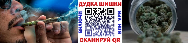 Каннабис ГИДРОПОН  Купить закладки  Сольцы 